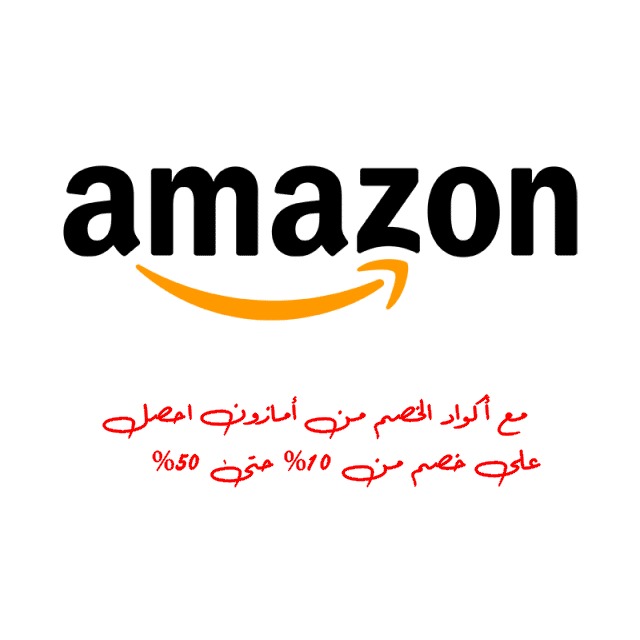 حافظ على ميزانيتك وتسوق بأفضل الأسعار مع كوبونات فعالة من جوميا، أفضل عروض التوفير بانتظارك.