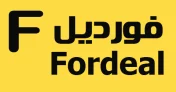 كود خصم فورديل شحن مجاني في السعودية