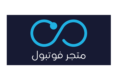 قسيمة خصم فوتبول فعالة