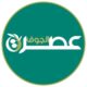 كوبونات خصم عصره الجوف غير متداولة