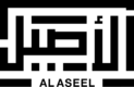 اكواد خصم الاصيل مضمونة