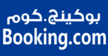 كوبون خصم booking المحدث بتاريخ اليوم