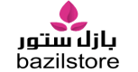 كود خصم بازل الحصري
