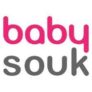 استمتع بالتجربة الحصرية للتسوق باستخدام كود Babysouk