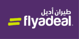 كوبون خصم طيران اديل الأفضل في السعودية