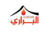 كوبون البراري معتمد