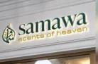 اجعل تجربة التسوق تجربة لا تُنسى مع كود Samawa