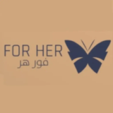 خصم فور هير الانفرادي