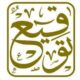 قسيمة خصم توقيع حصرية