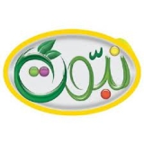 أحدث كوبون شاي نبوت في السعودية