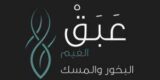 كود عبق المحدث بتاريخ اليوم