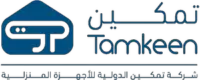 تجربة تسوق مذهلة مع كود خصم تمكين للاجهزة الكهربائية