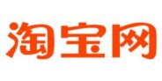 كوبون Taobao خصم بنسبة 20% على جميع المنتجات