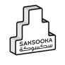 كوبونات خصم سكسوكه الانفرادية