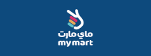 كوبون تخفيض ماي مارت المميز
