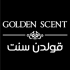 كوبونات خصم سوليندا الخاصة