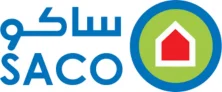 قسيمة خصم ساكو محدثة بتاريخ اليوم