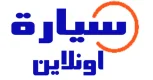 كود خصم سيارة معتمد