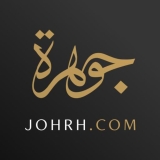 كود عبايات الجوهرة 10% مميز