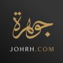 كود عبايات الجوهرة 10% مميز