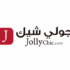 توفيرات رائعة مع تخفيضات وجوه