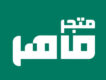 كود ماهر متجدد بشكل يومي