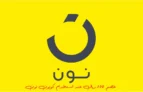 اكتشف عالمًا جديدًا من التخفيضات الرائعة على نون باستخدام كود خصم نون 2024 السعودية