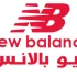 رمز ترويجي اوبر ايتس مميز