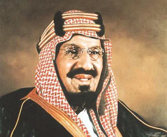  العزيز ال سعود - مدونة صدى الامة