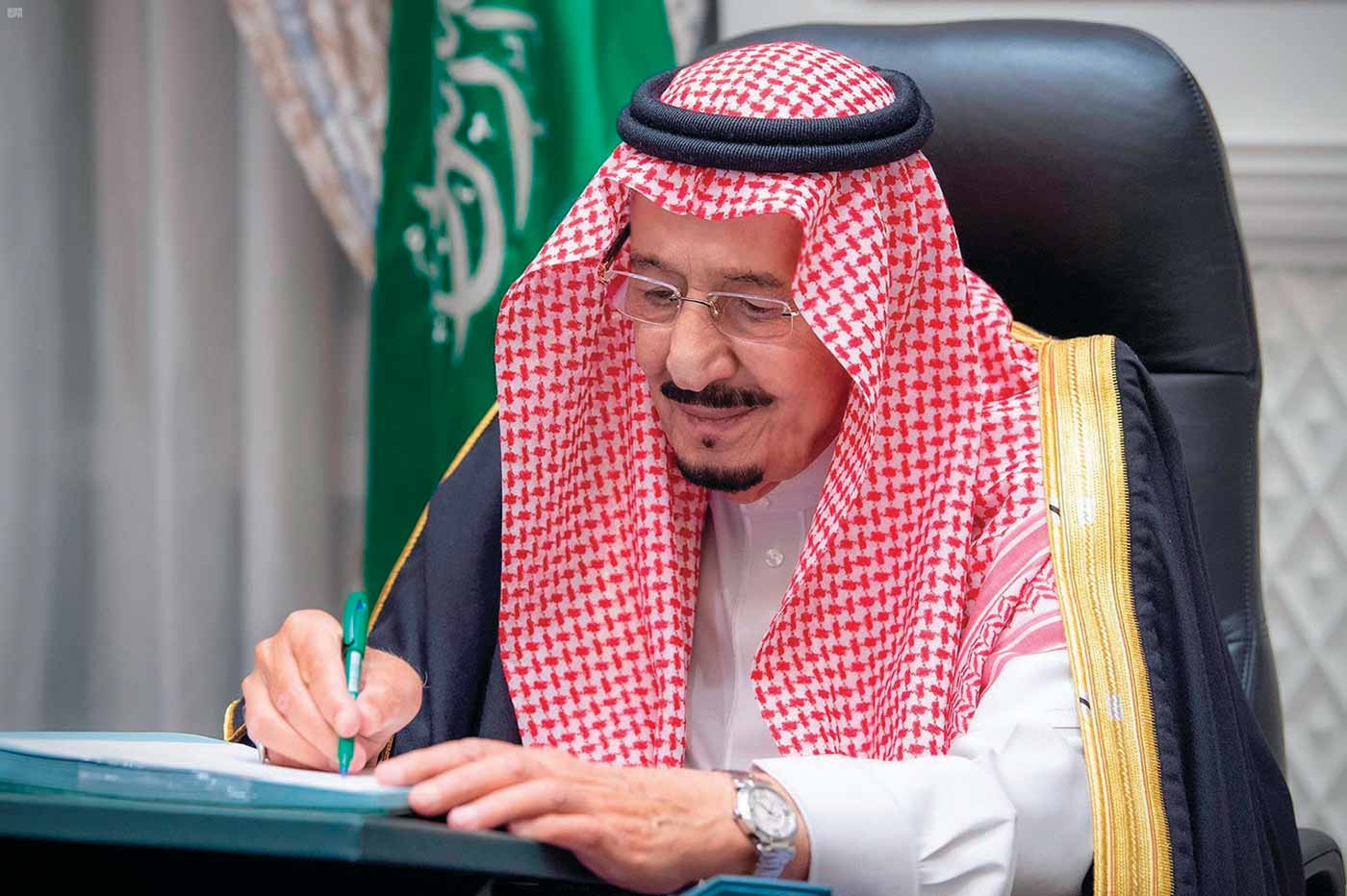 Logros del rey Salman 2 - Blog de Sada Al Umma