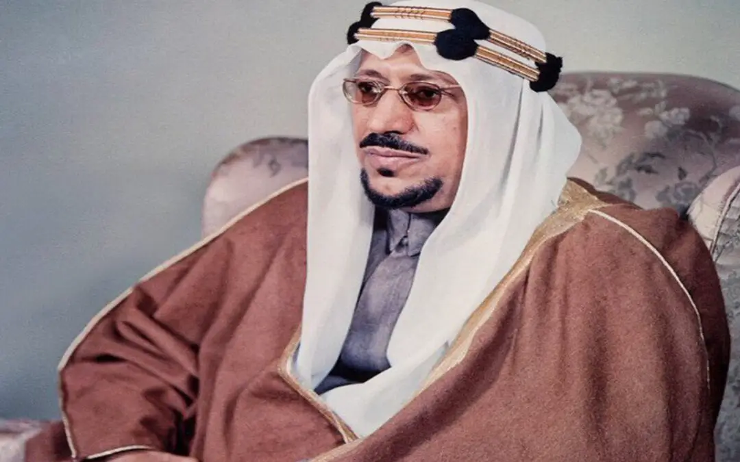 إنجازات الملك سعود بن عبدالعزيز