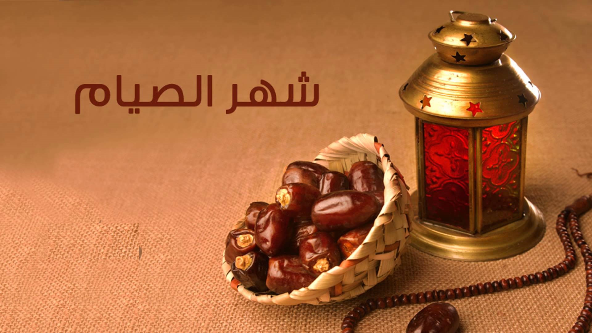 كم صام رسول في رمضان