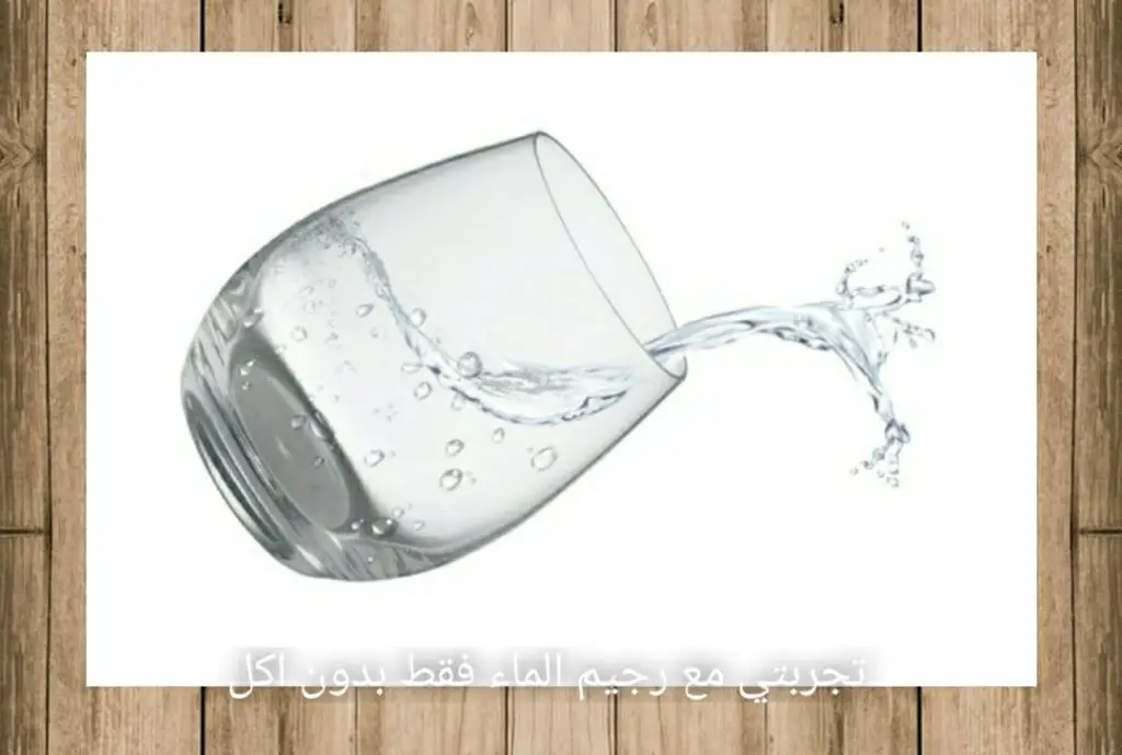 My experience with the water-only diet without eating