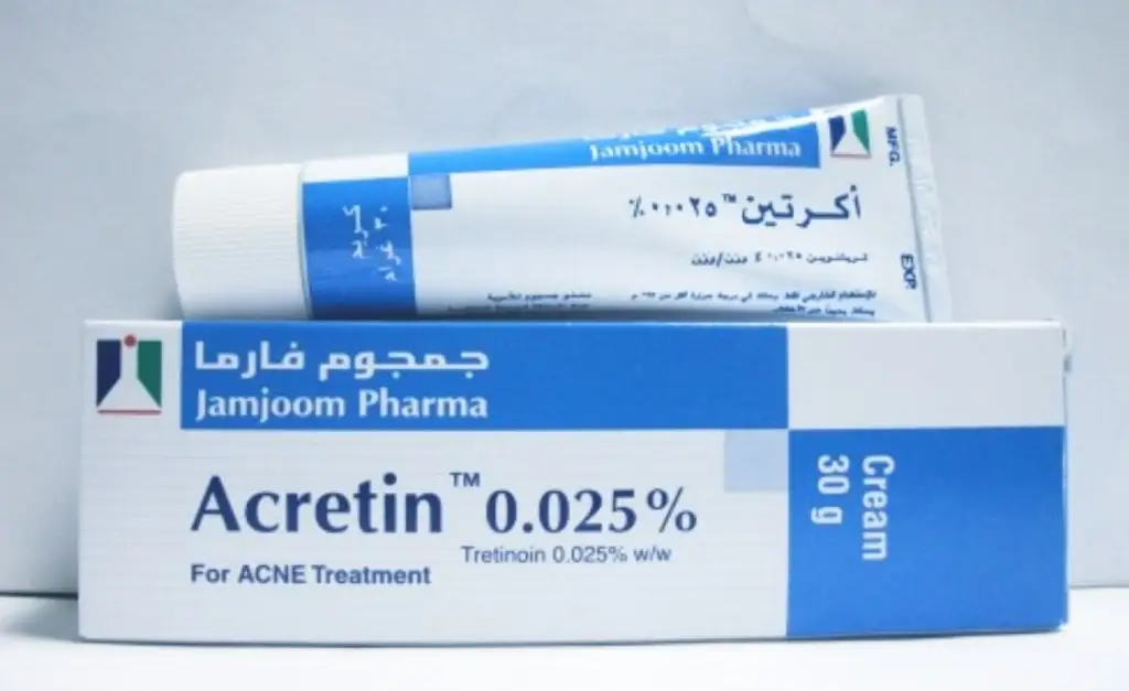 تجربتي مع الكلوميد للحمل بتوأم
