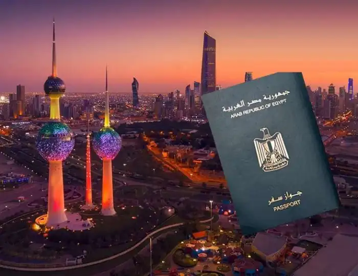 Viajar a Kuwait en un sueño