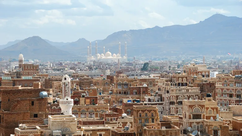 اليمن في المنام