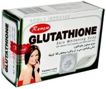 تجربتي مع صابونة الجلوتاثيون