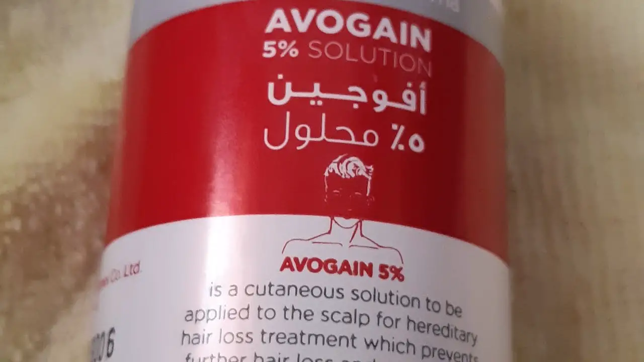My experience with Avogen 5 spray for the mustache