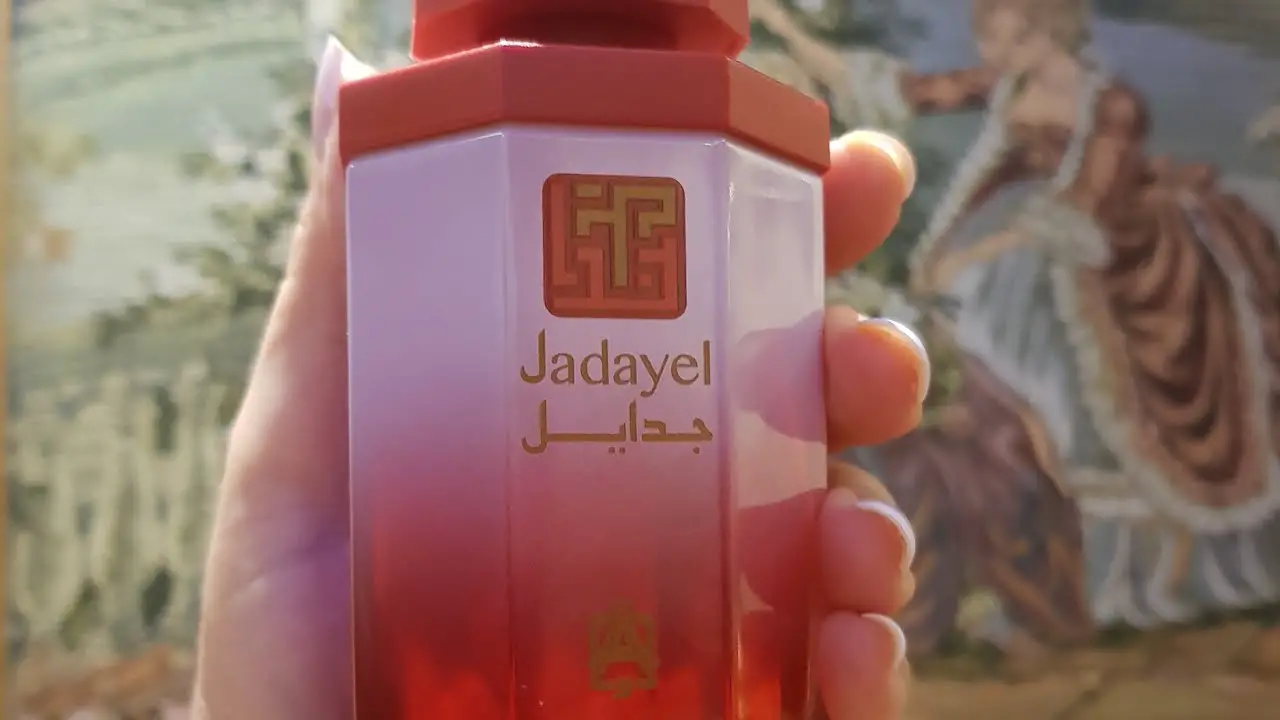 تجربتي مع زيت جدايل الملكي