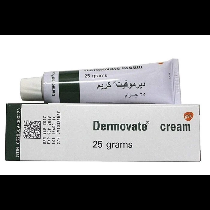 ديرموفيت الأخضر تجربتي