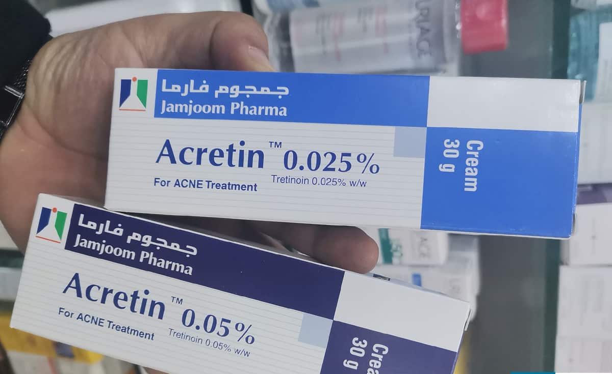 تجربتي مع كريم أكرتين للخطوط الحمراء