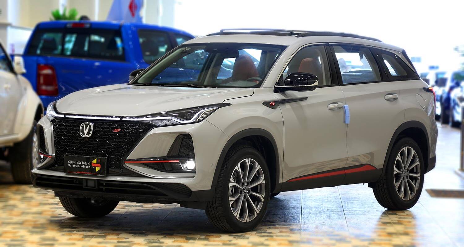 My experience with Changan