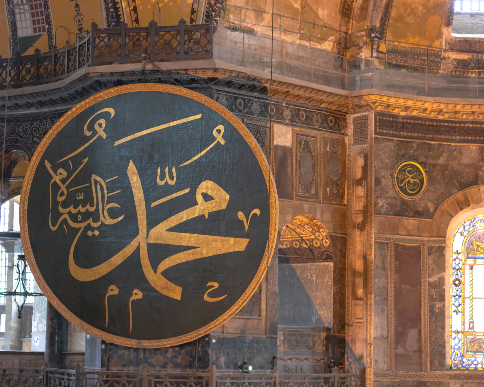 Seeing the Messenger in a dream