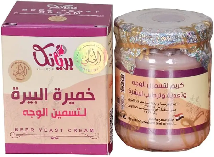 مين جربت خميرة البيرة لتسمين الوجه؟