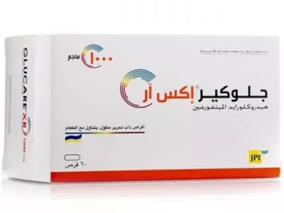 تجربتي مع منظم السكر للتنحيف