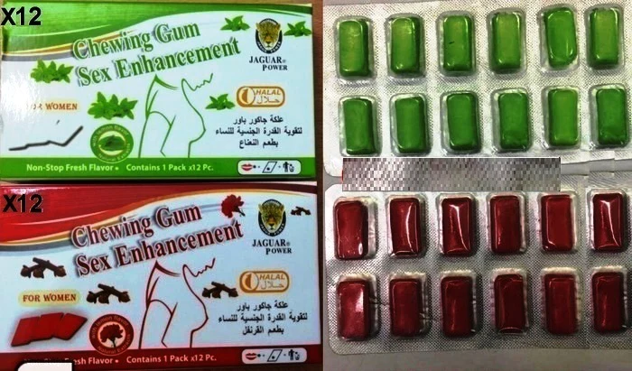 من جربت علكة جاكور باور؟