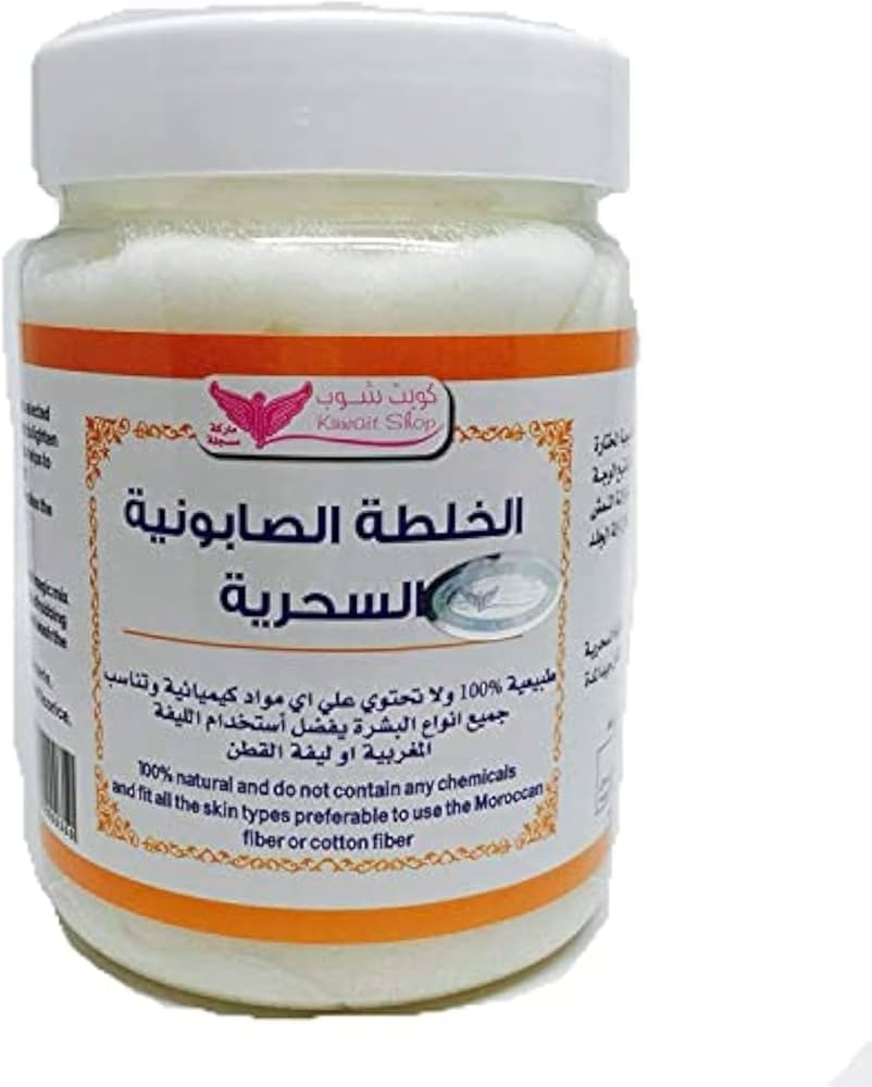 منتجات كويت شوب