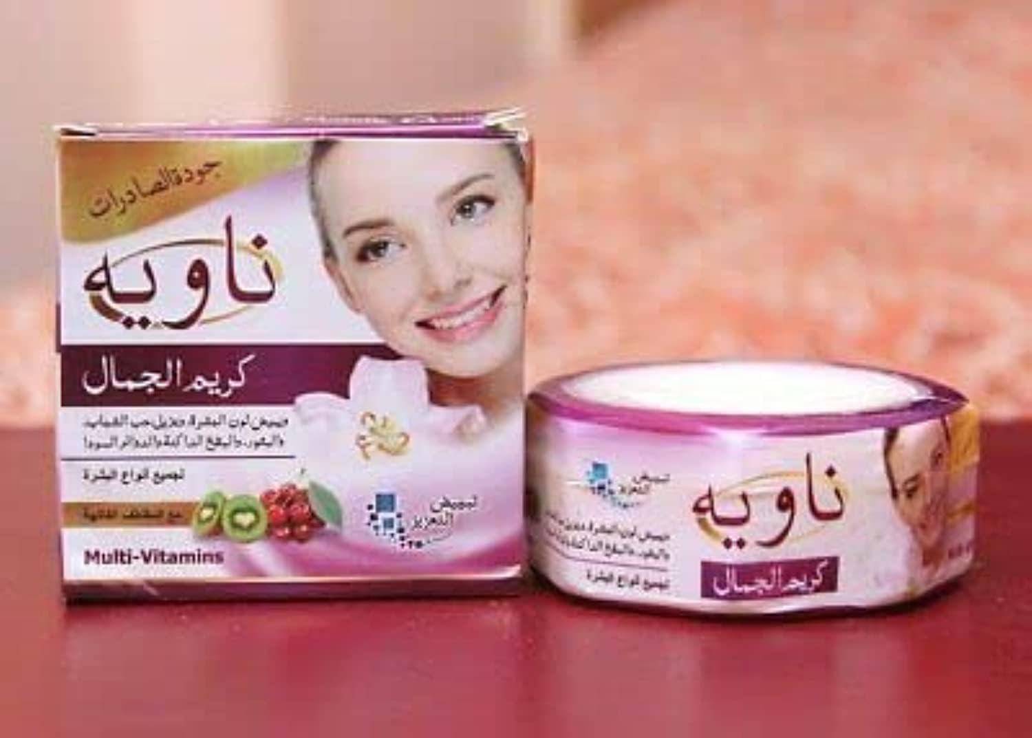 تجربتي مع كريم ناويه