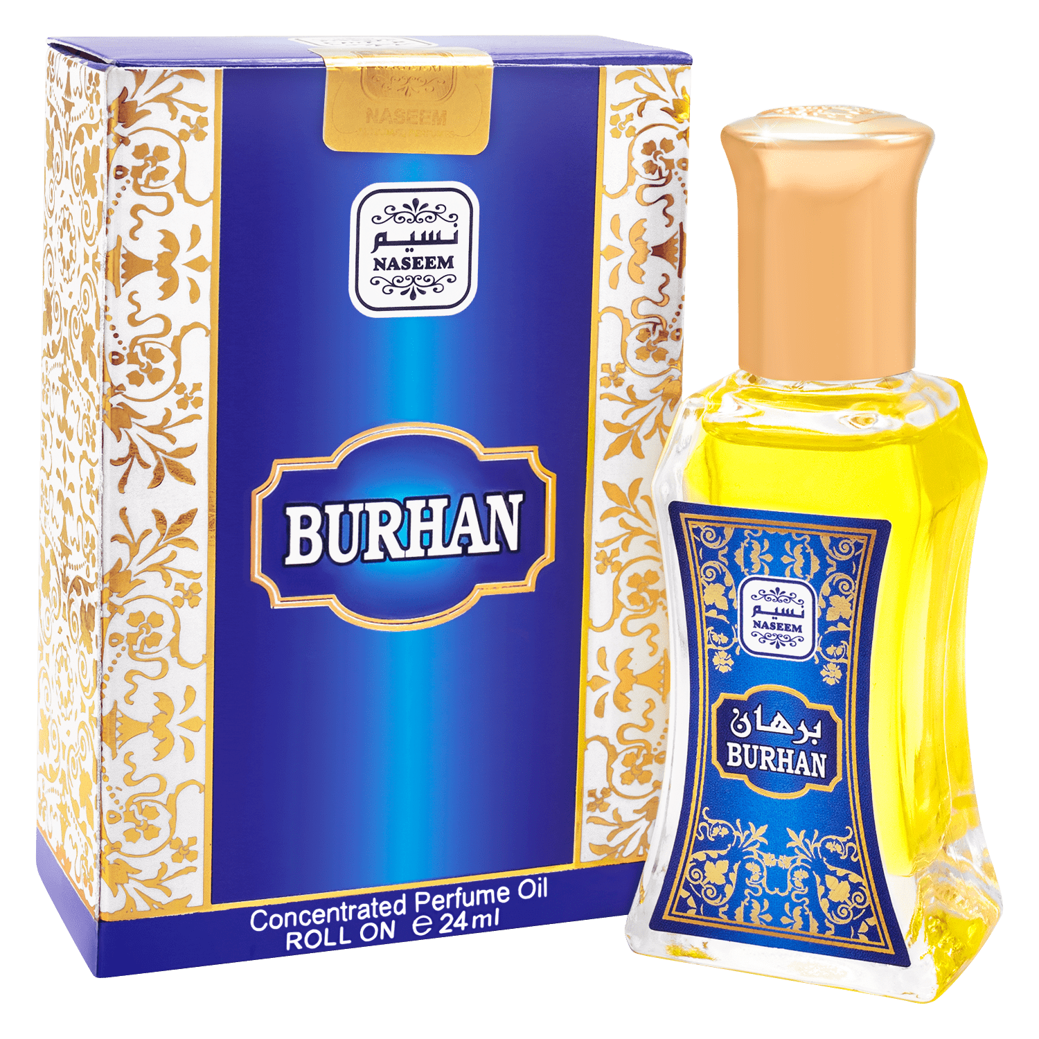  عطور برهان