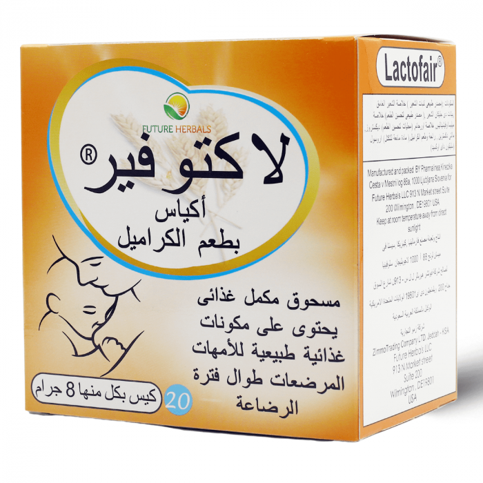 لاكتوفير